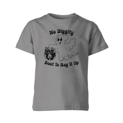 "No Diggity" - Cotton T-Shirt - Youth