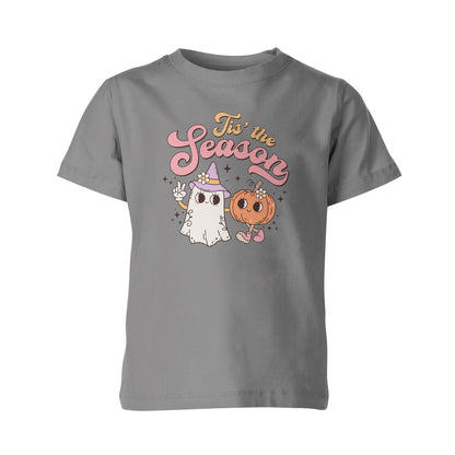 "Tis the Season" - Cotton T-Shirt - Youth